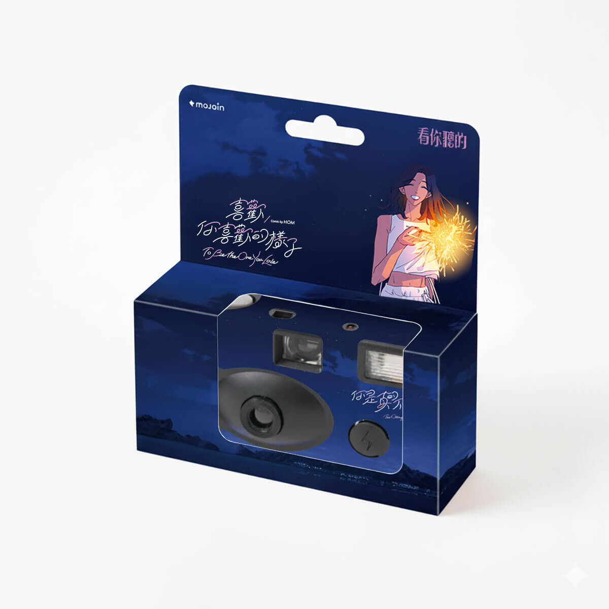 MOJOIN推出HOM、依萊 Eli限定即可拍與迷你CD吊飾 (NFC)各兩款,售價分別為899元與149元。