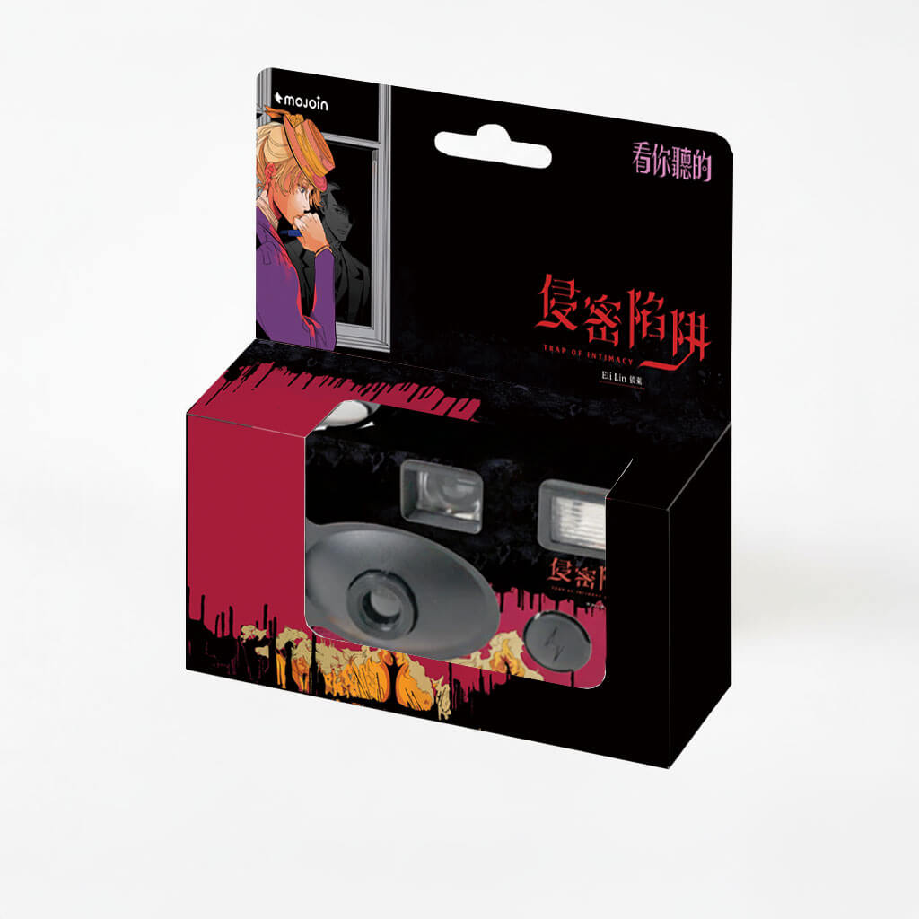 MOJOIN推出HOM、依萊 Eli限定即可拍與迷你CD吊飾 (NFC)各兩款,售價分別為899元與149元。