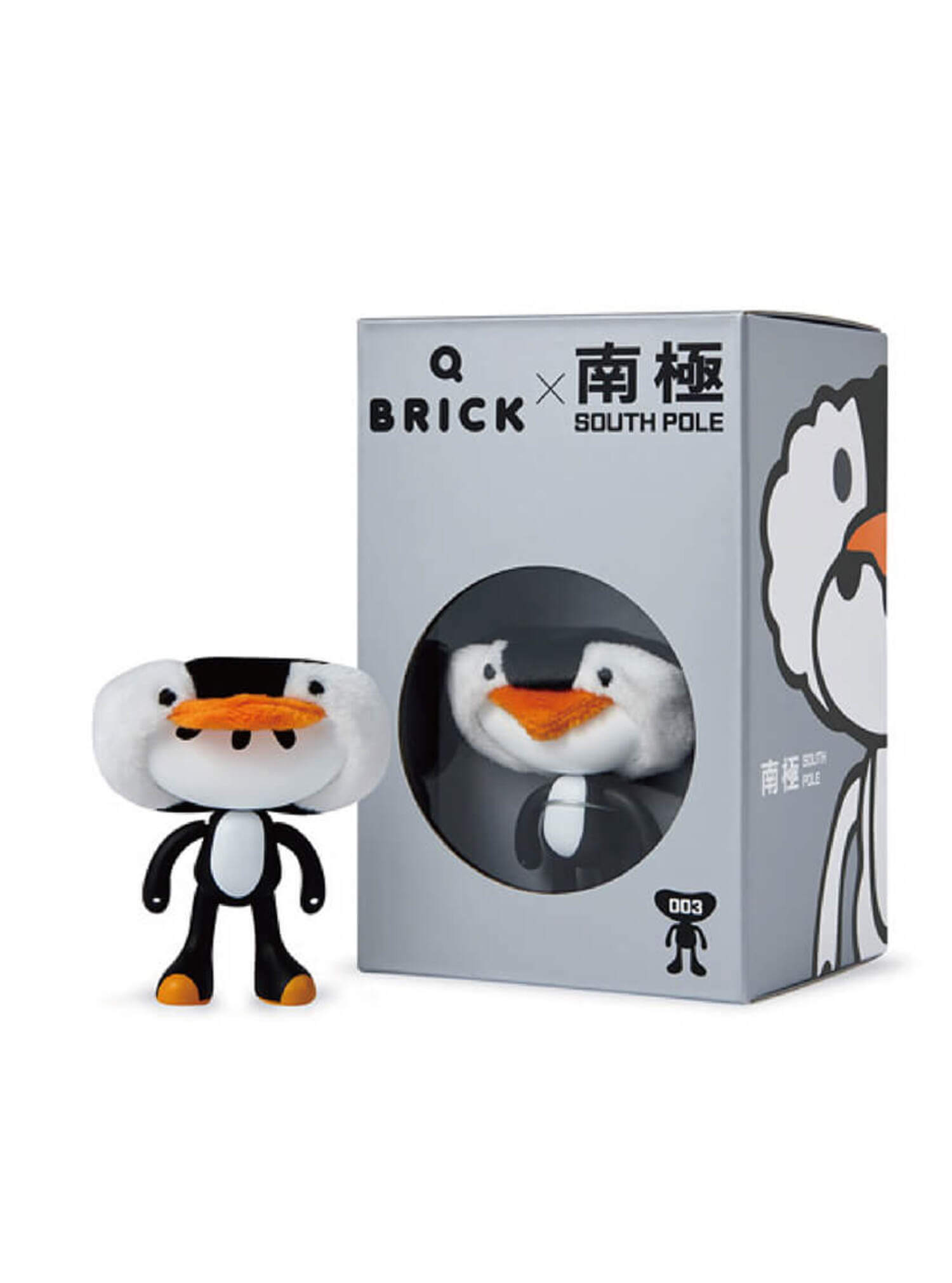 向橘子關懷基金會「前進南極點」 計畫致敬,勇於徒步挑戰南極 660 公里長征的榮耀旅程。