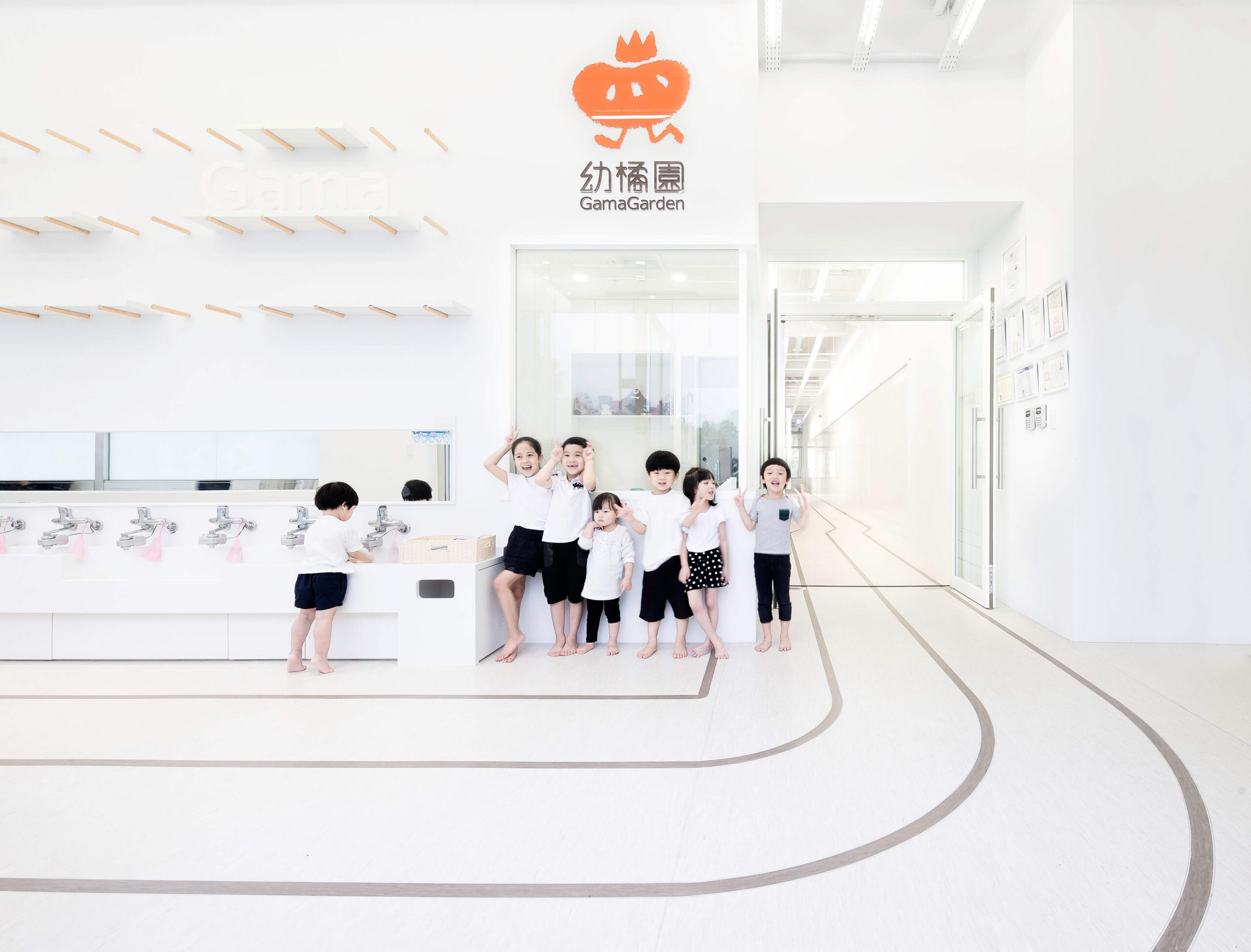 橘子集團附設幼橘園,給予員工育兒支持,打造「樂業安居」幸福職場