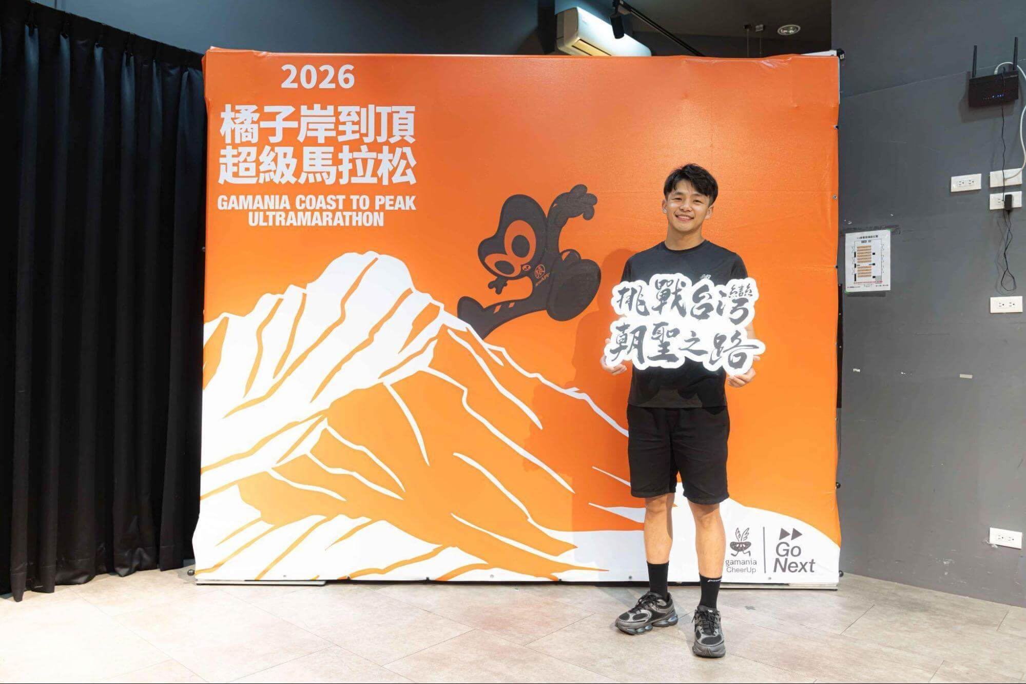 82公里挑戰組代表吳承泰